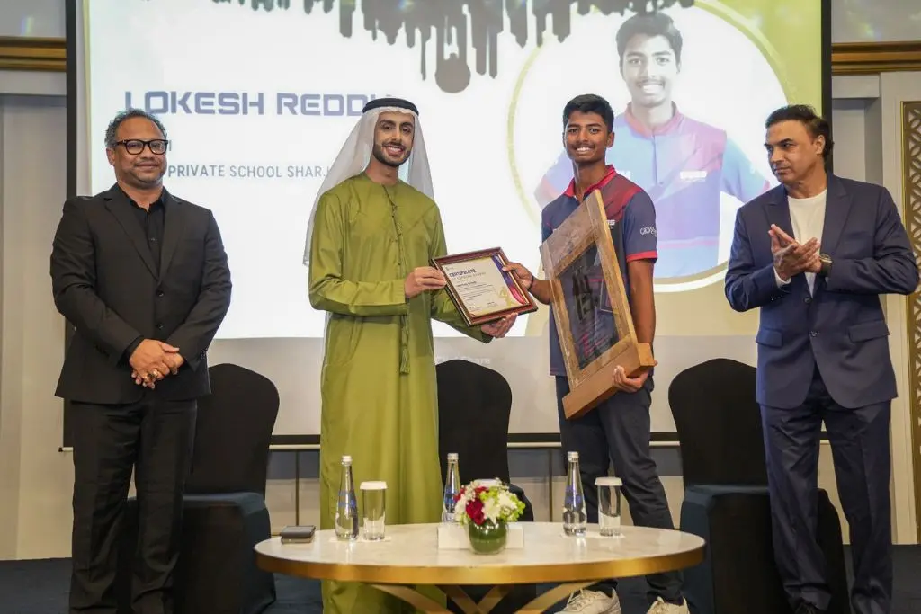 RSR Scholarship Program 2025 – 2026